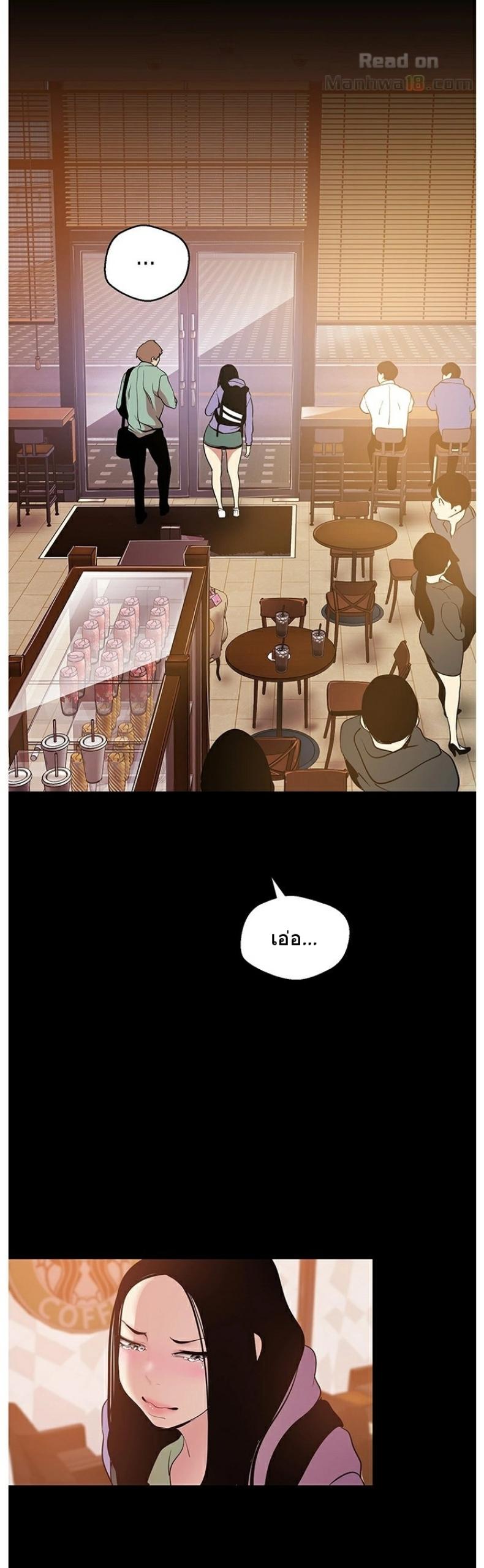 page-29