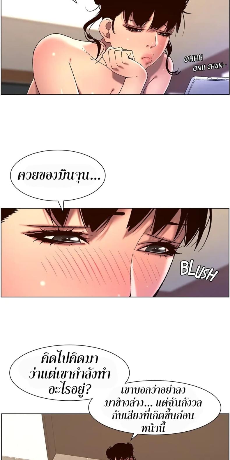 page-12