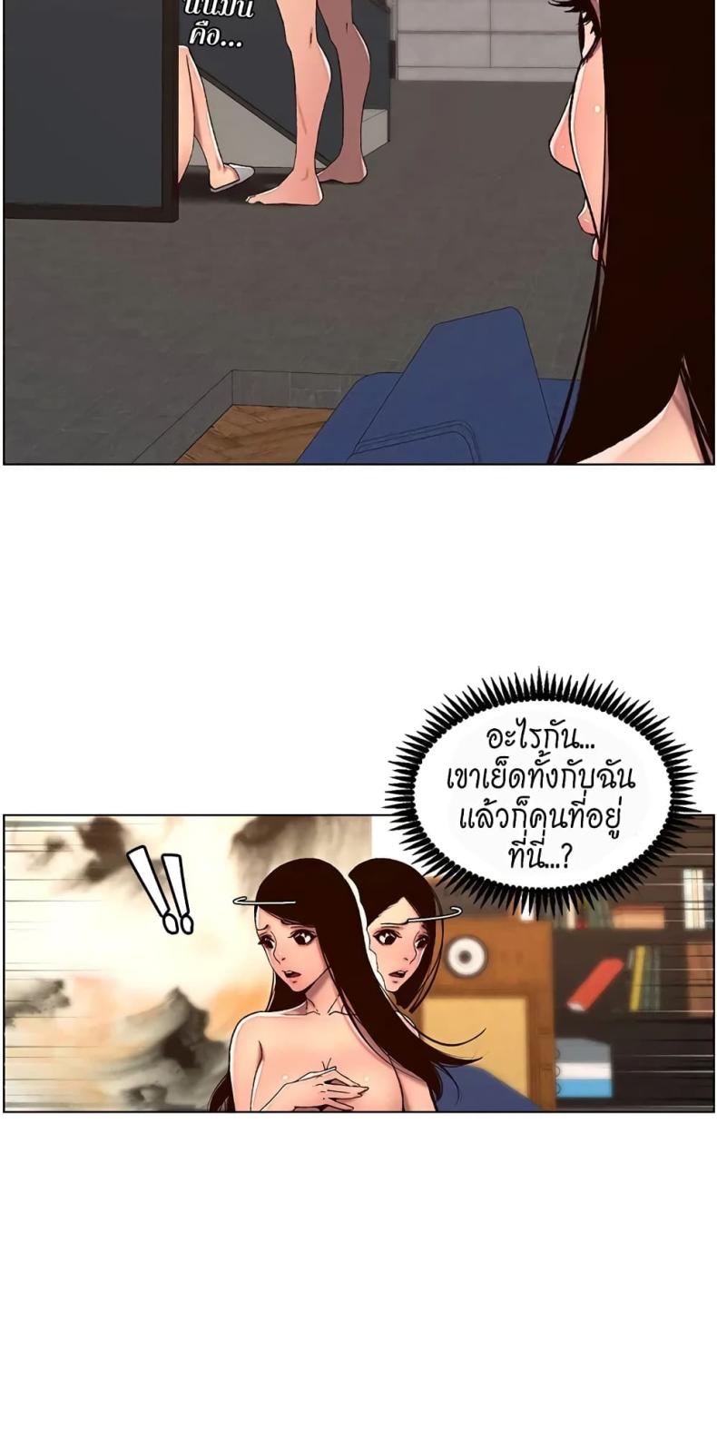 page-36