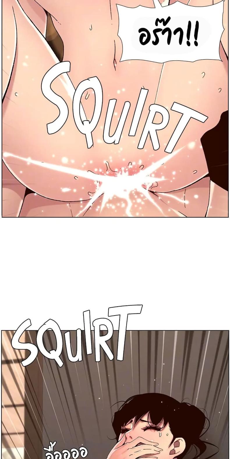 page-27