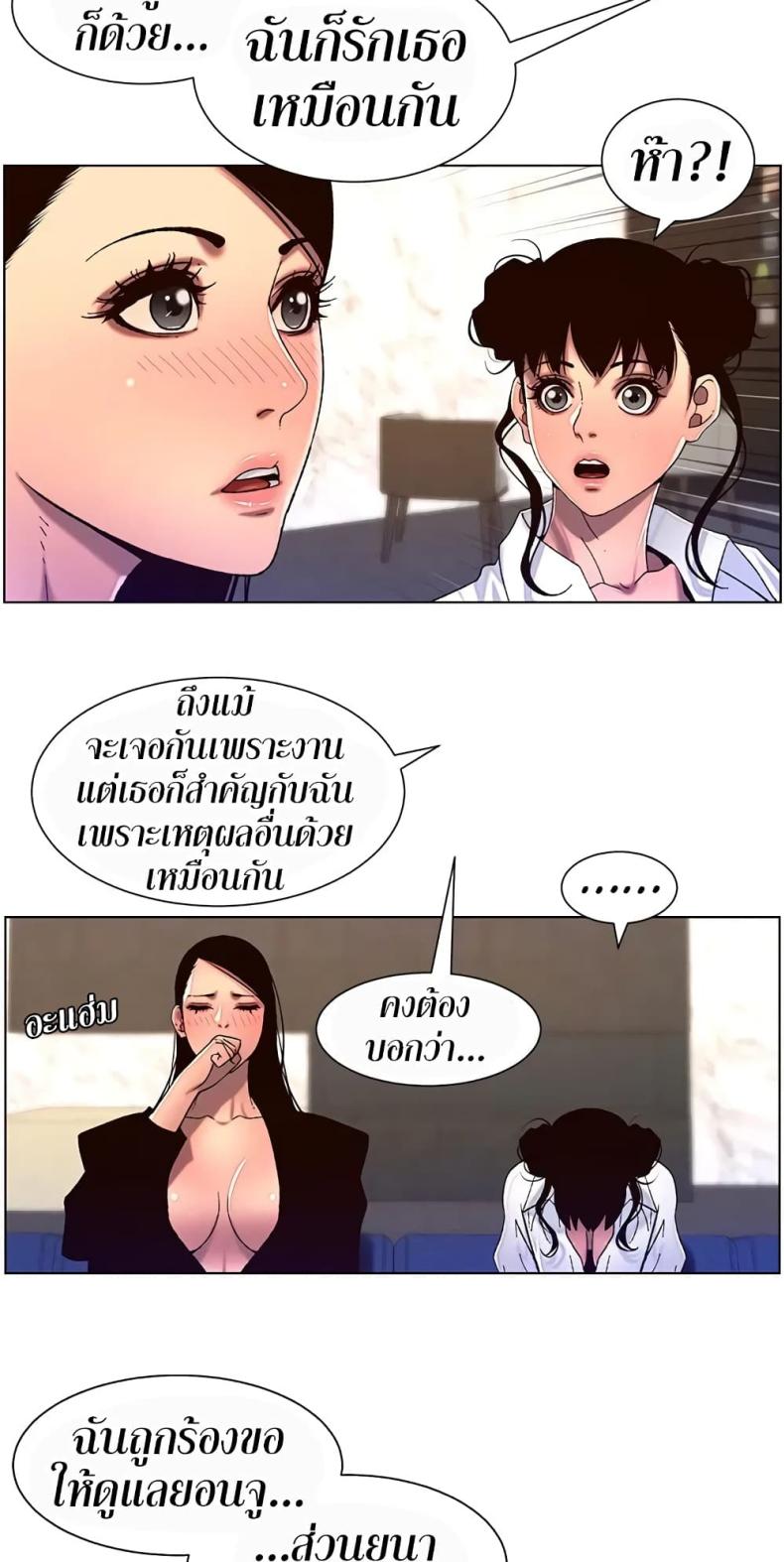 page-46