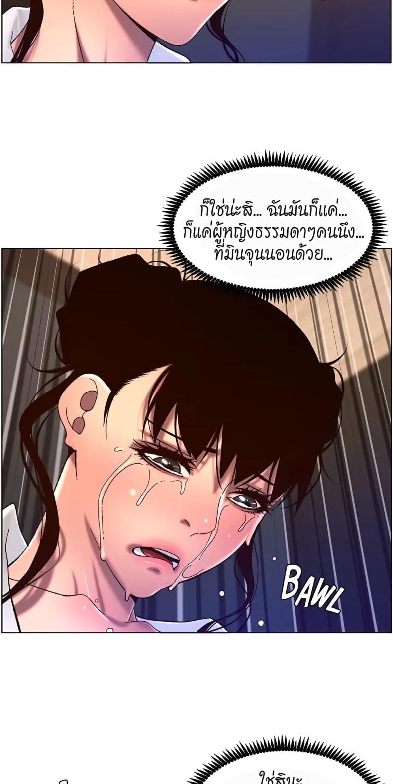 page-18