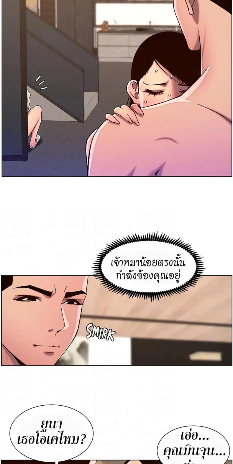 page-31