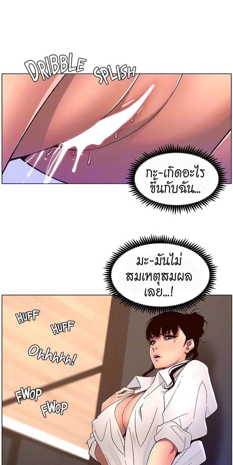 page-22