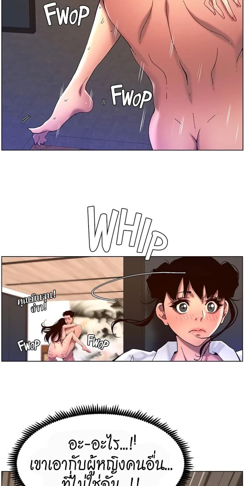 page-16
