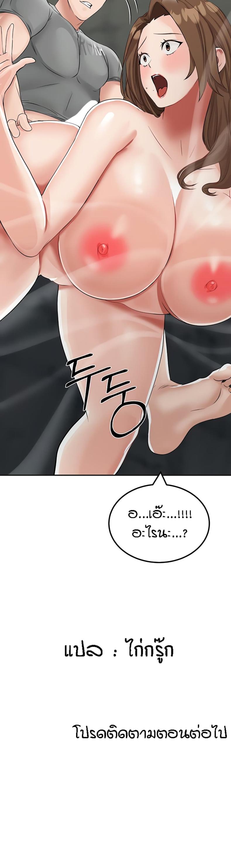page-36