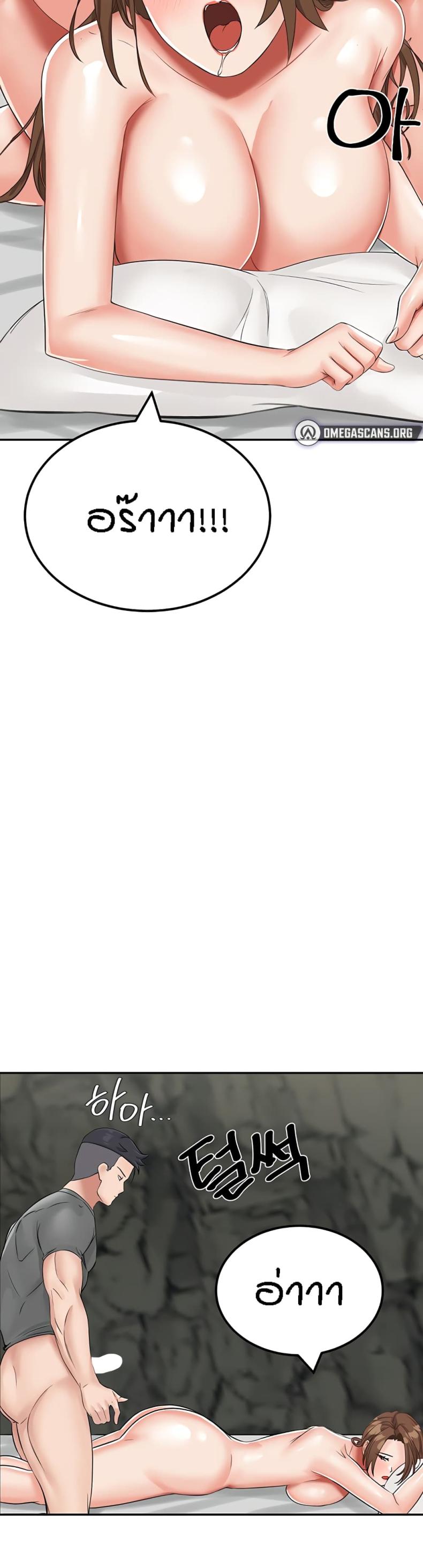 page-34