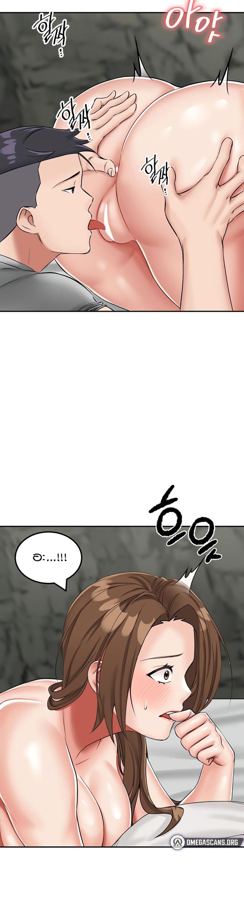 page-29
