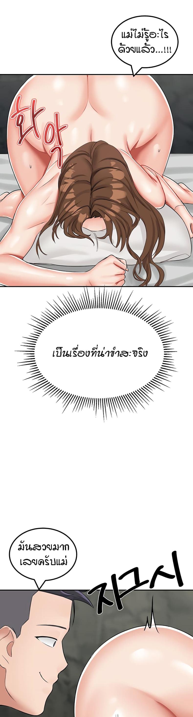 page-26