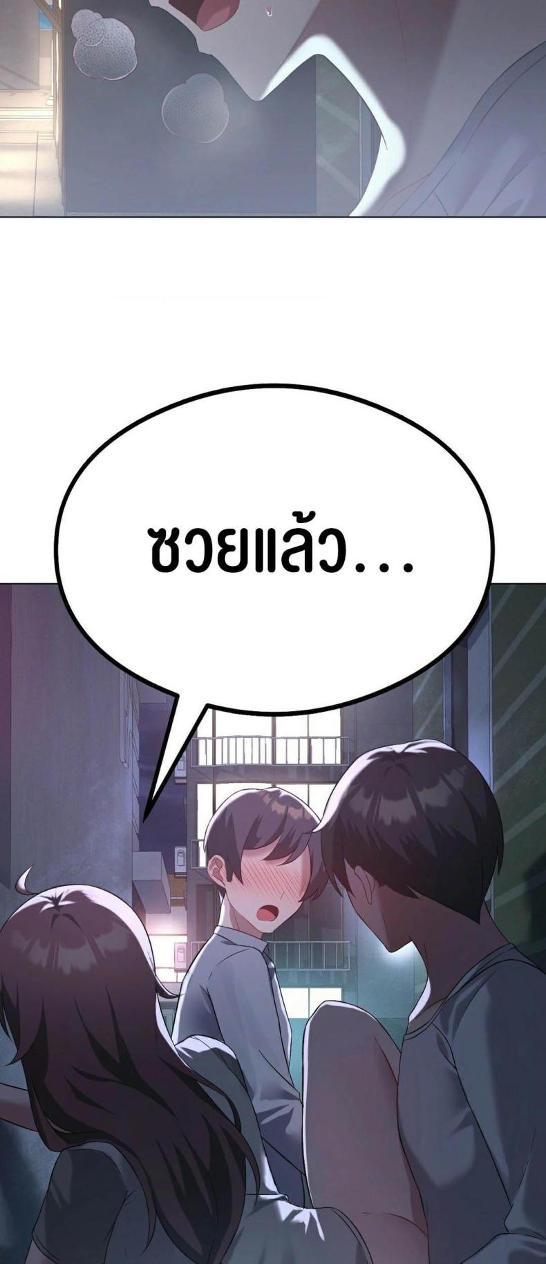 page-21