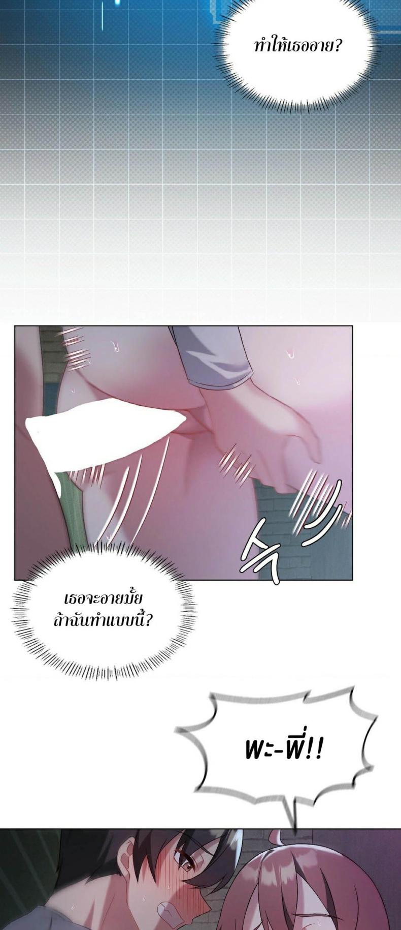 page-15