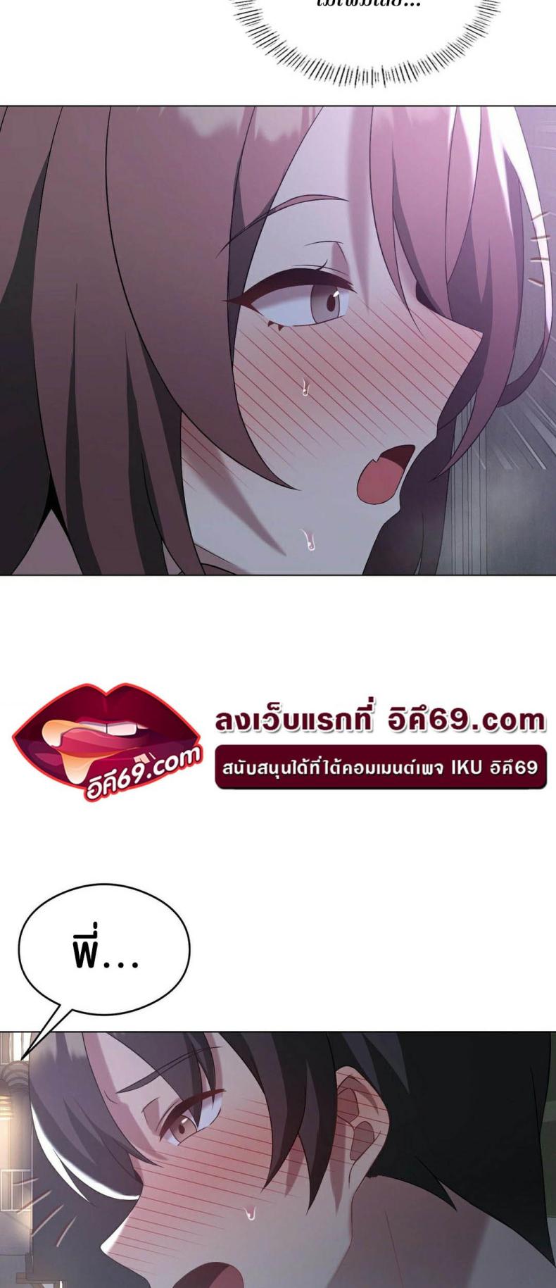 page-20