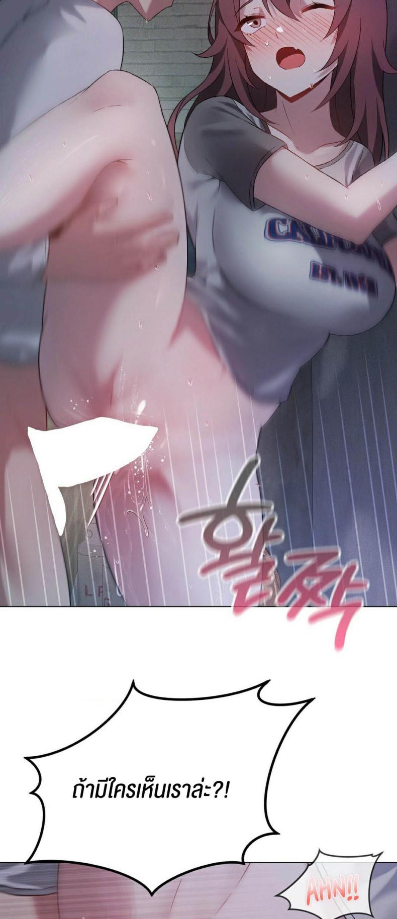 page-16