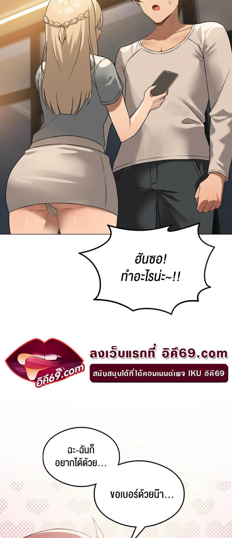 page-28