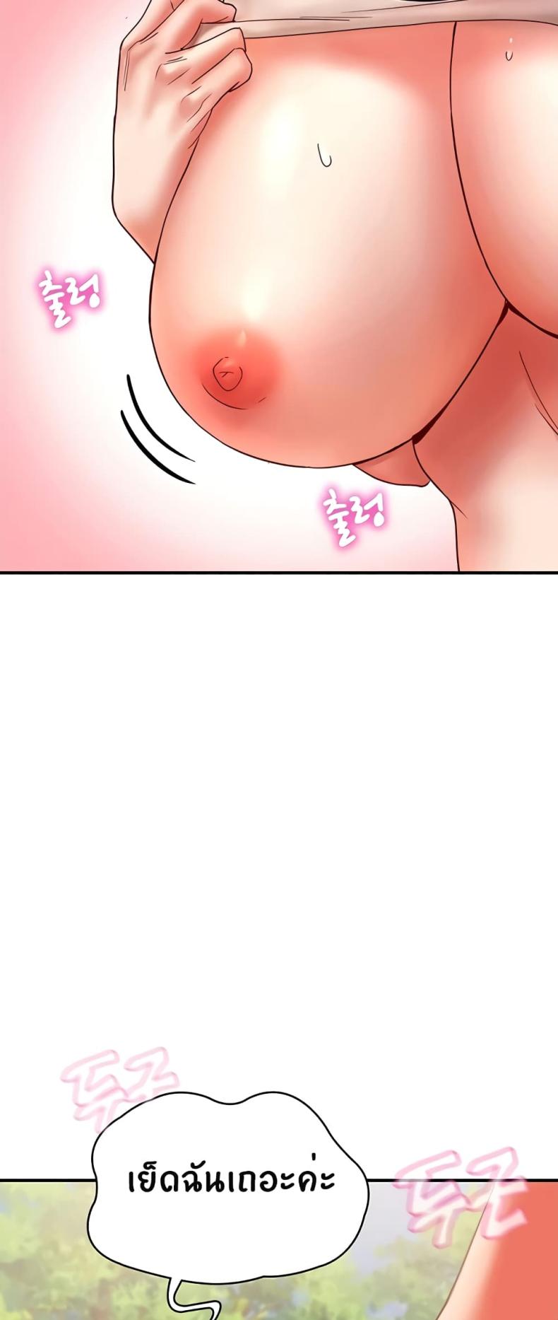 page-27