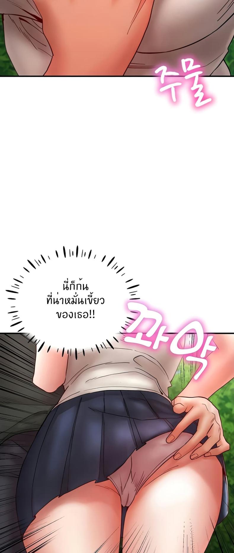 page-21