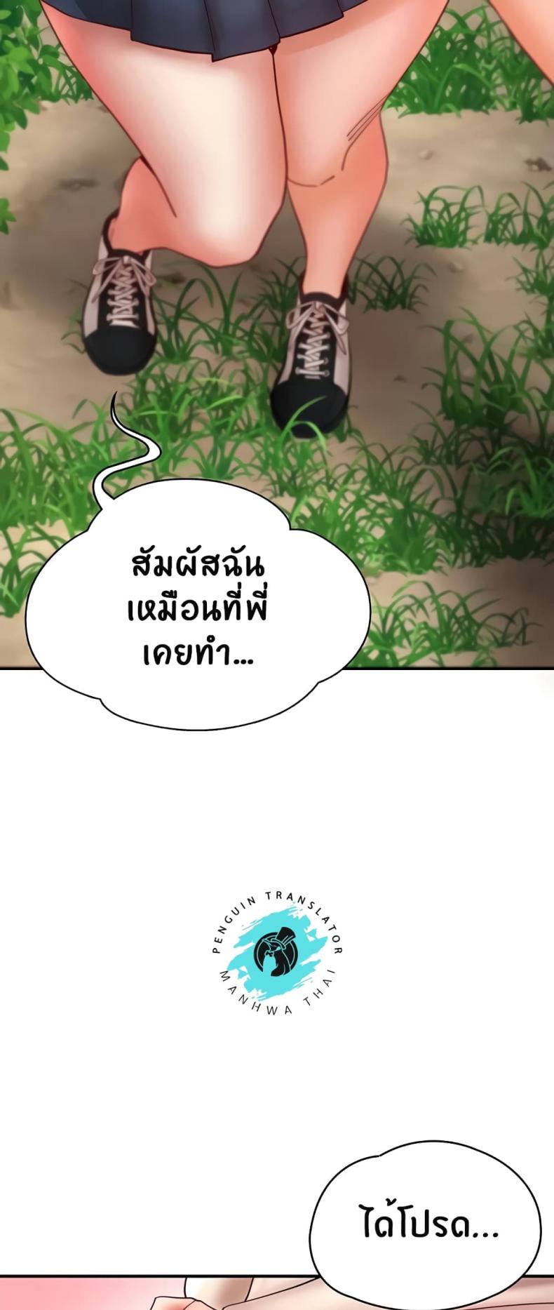page-26