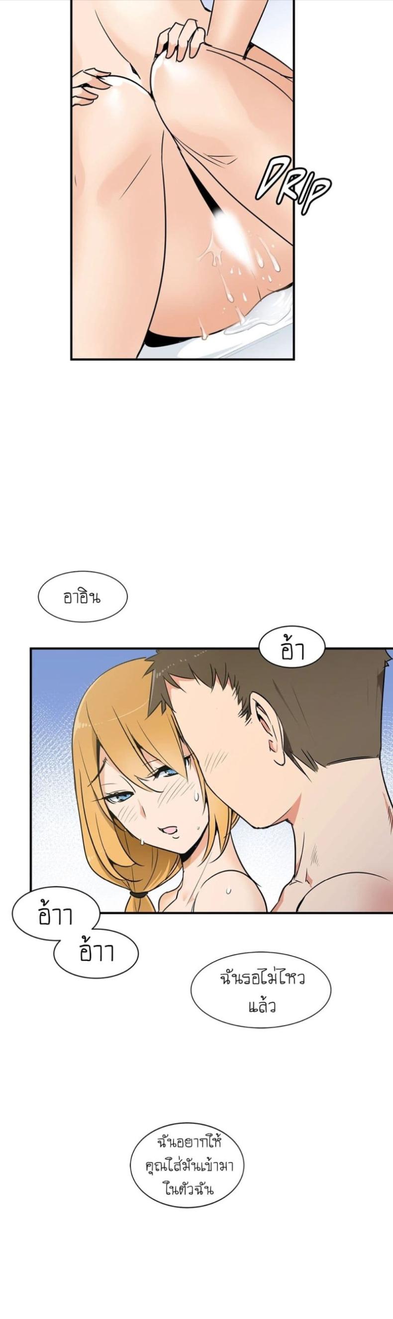page-12
