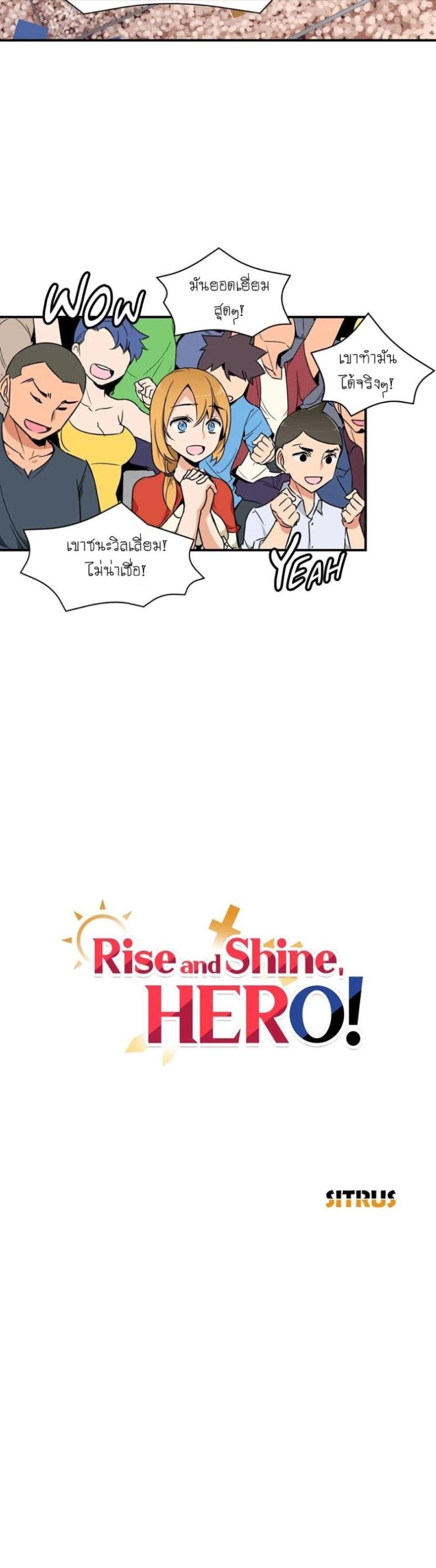 page-3
