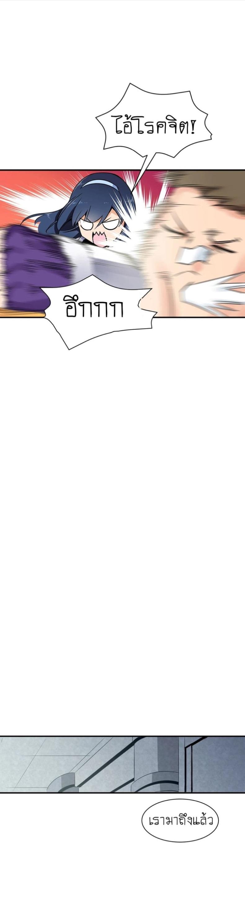 page-16