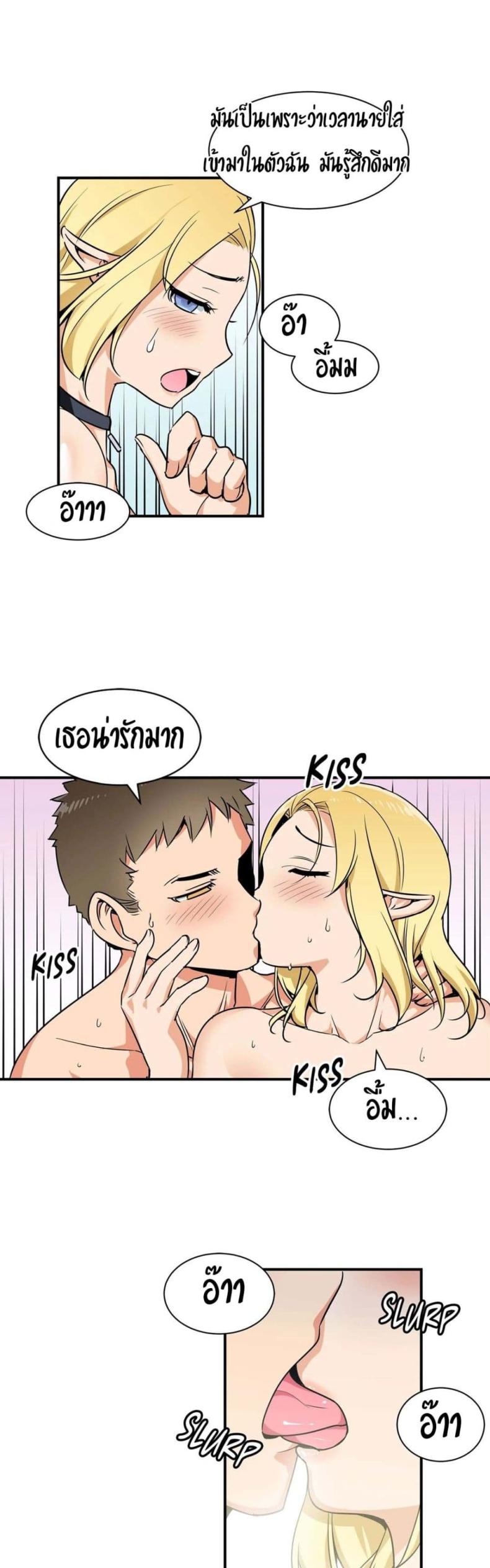 page-17