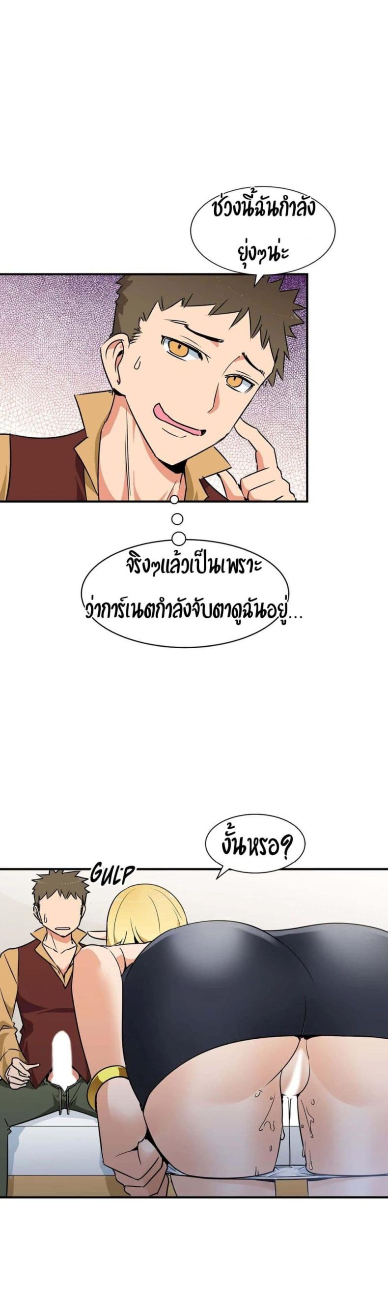 page-10