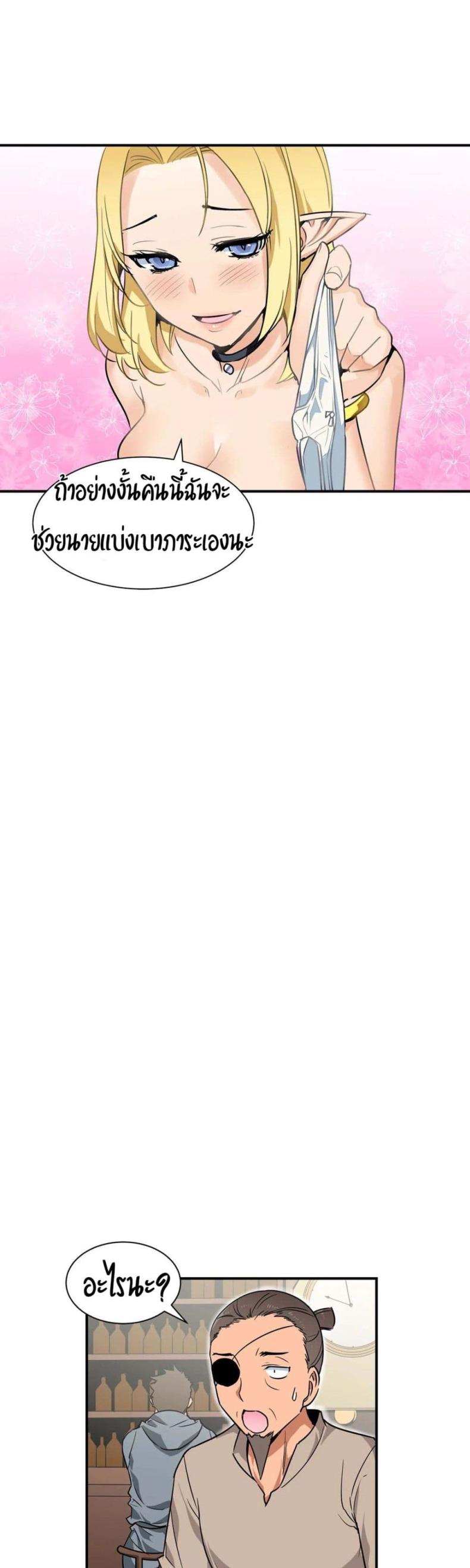 page-11