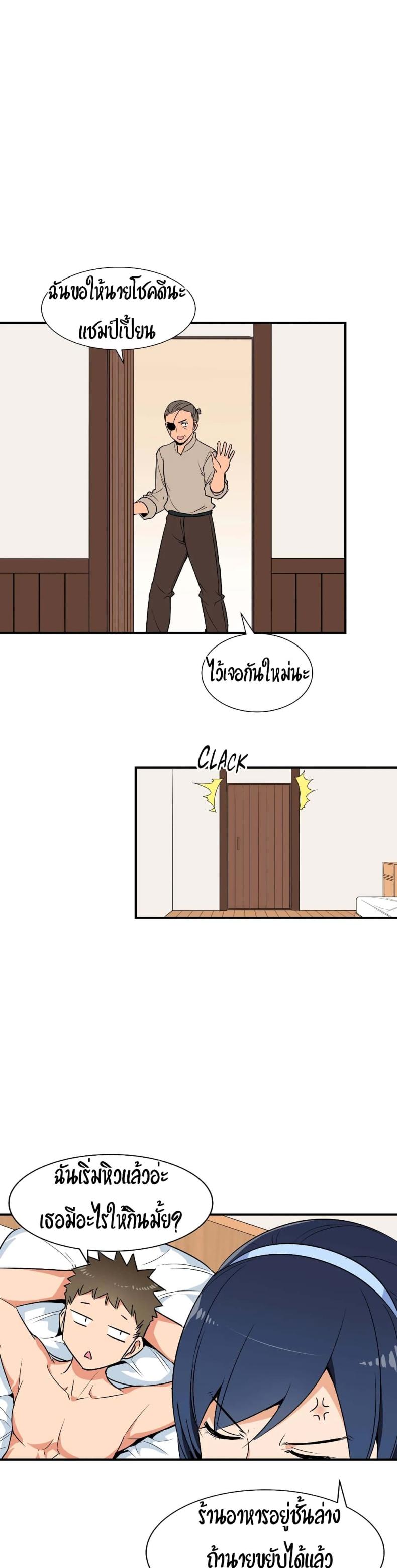 page-22