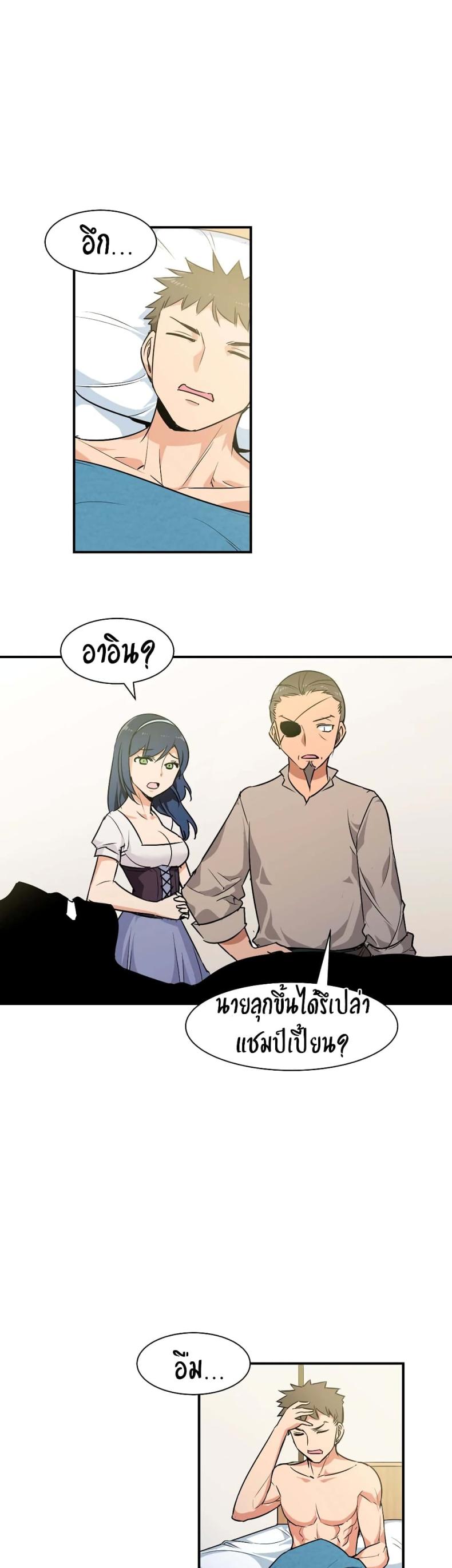 page-16