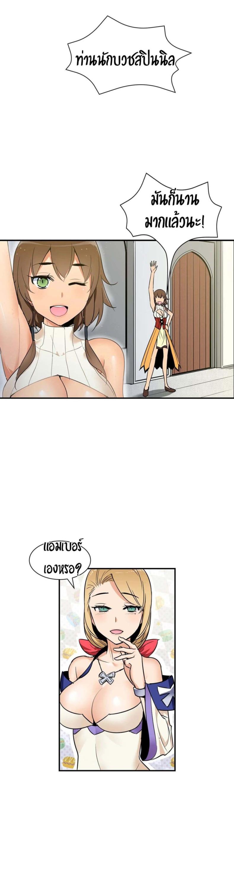page-4