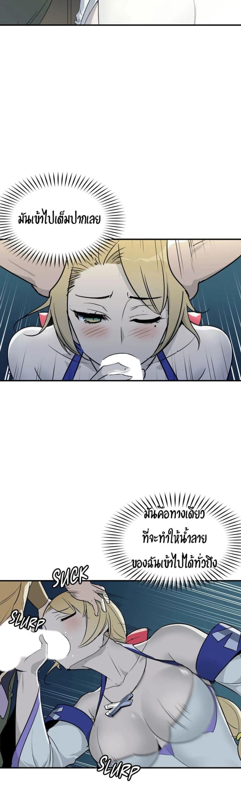 page-17