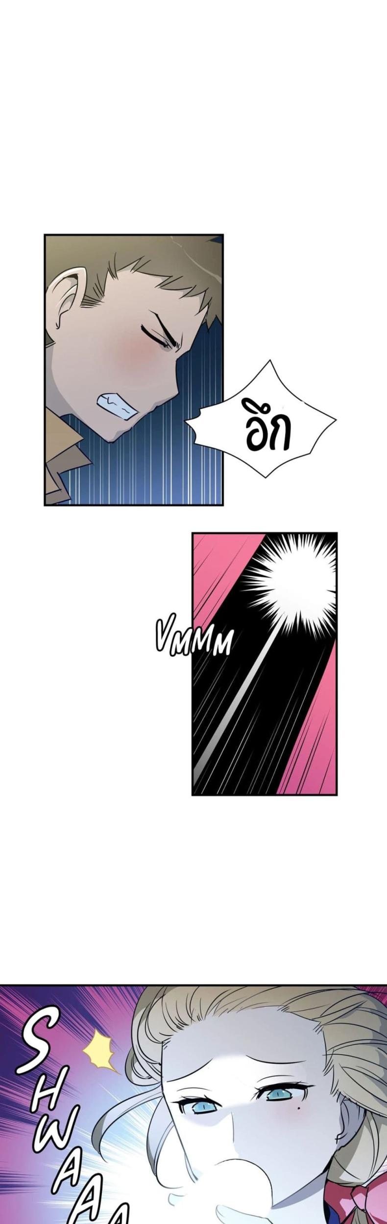 page-19