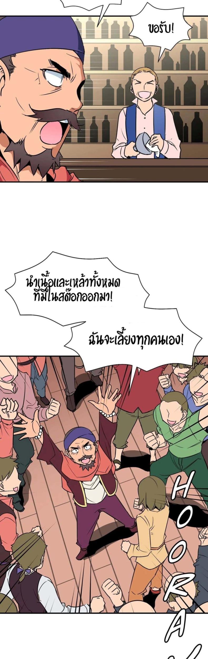 page-16
