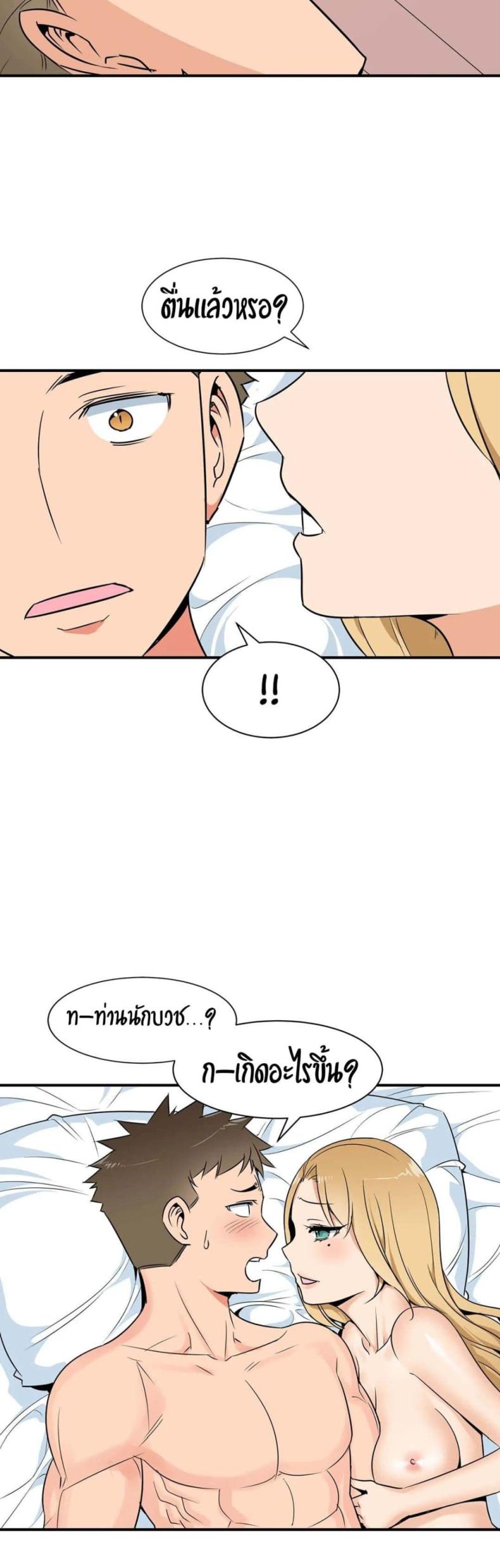 page-26