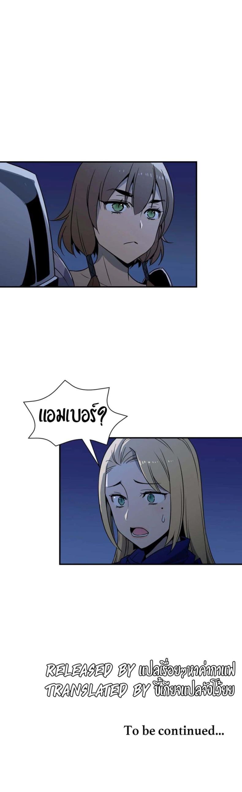 page-19