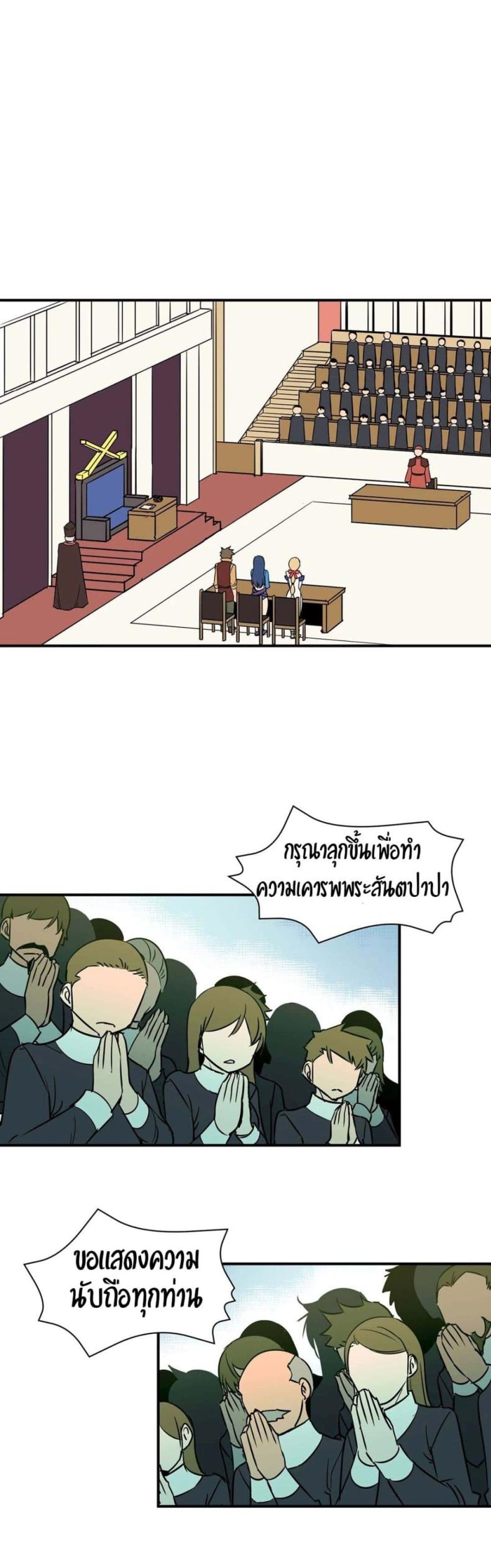 page-9