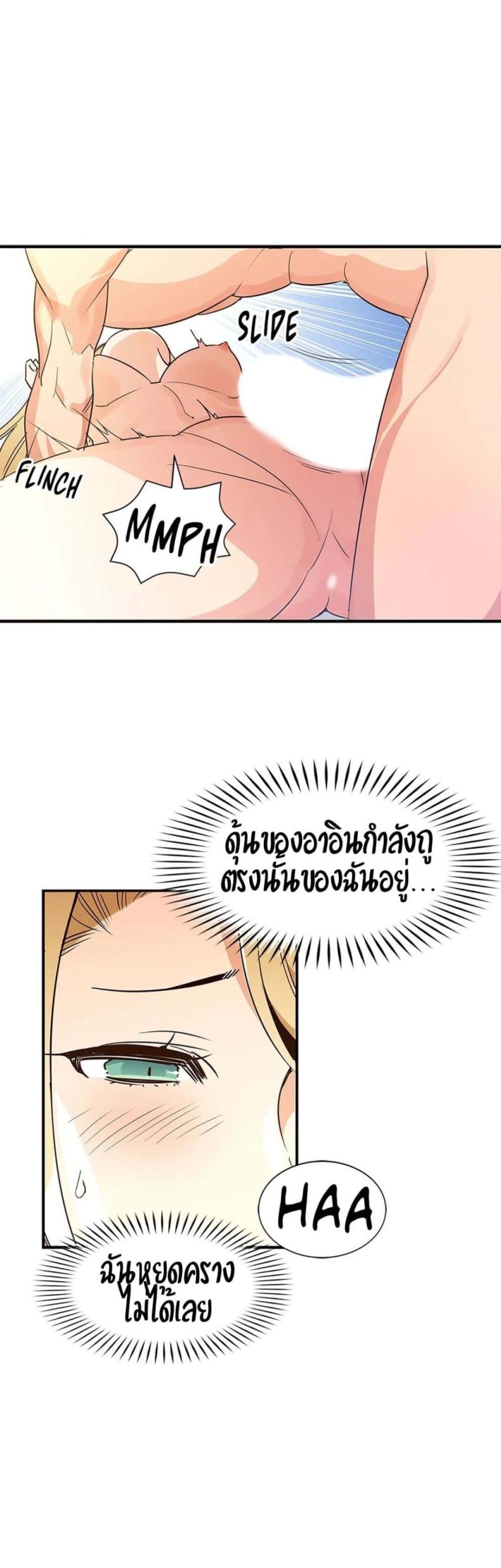 page-12