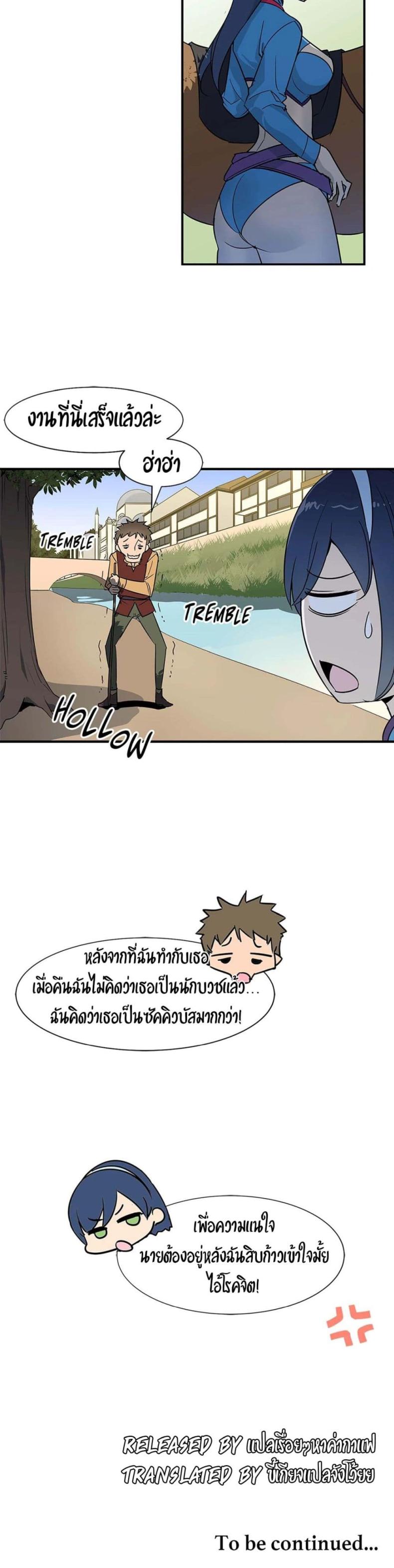 page-31
