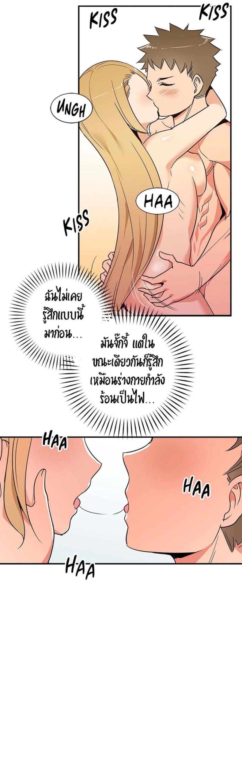 page-13