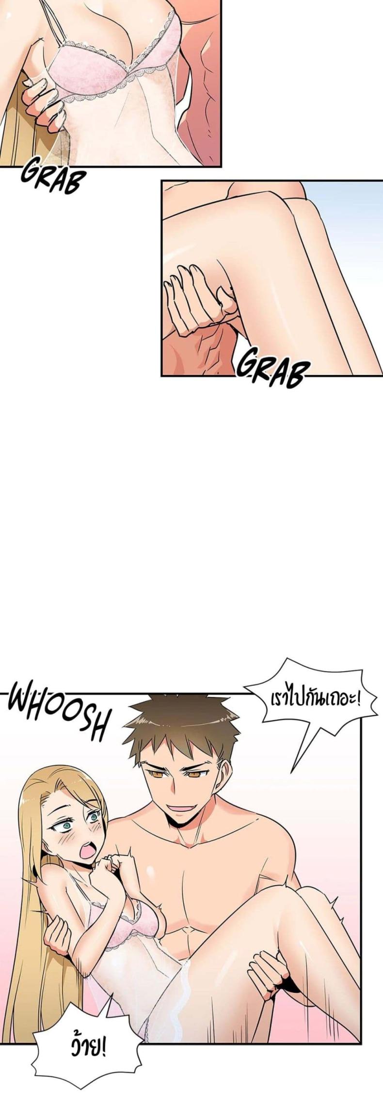 page-5