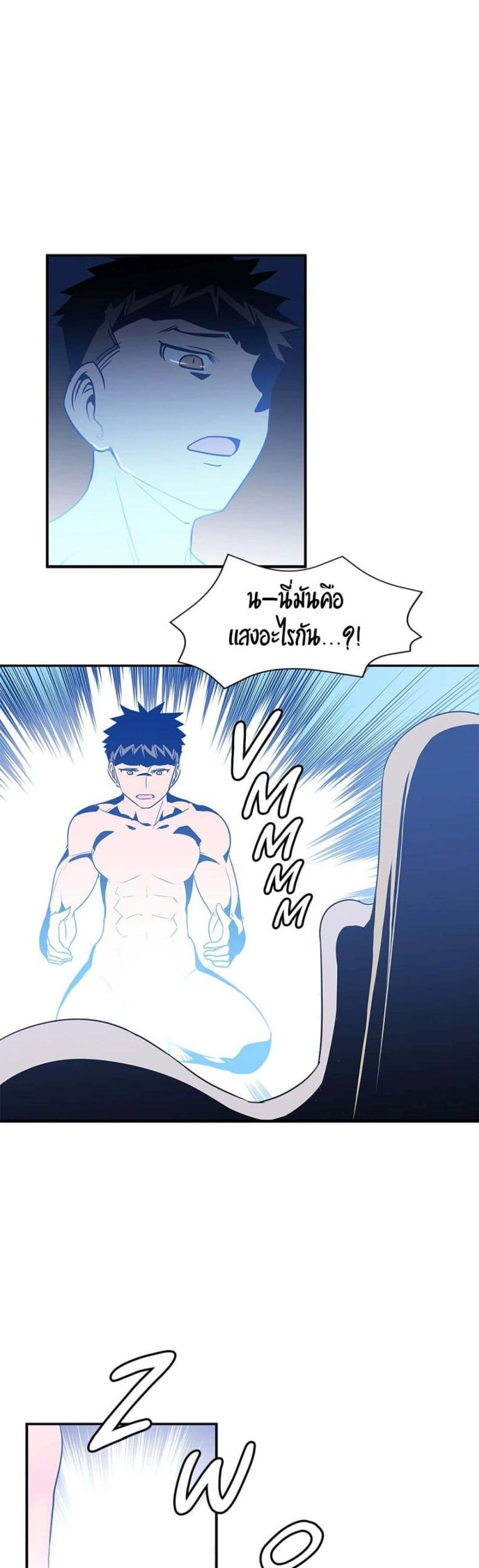 page-27