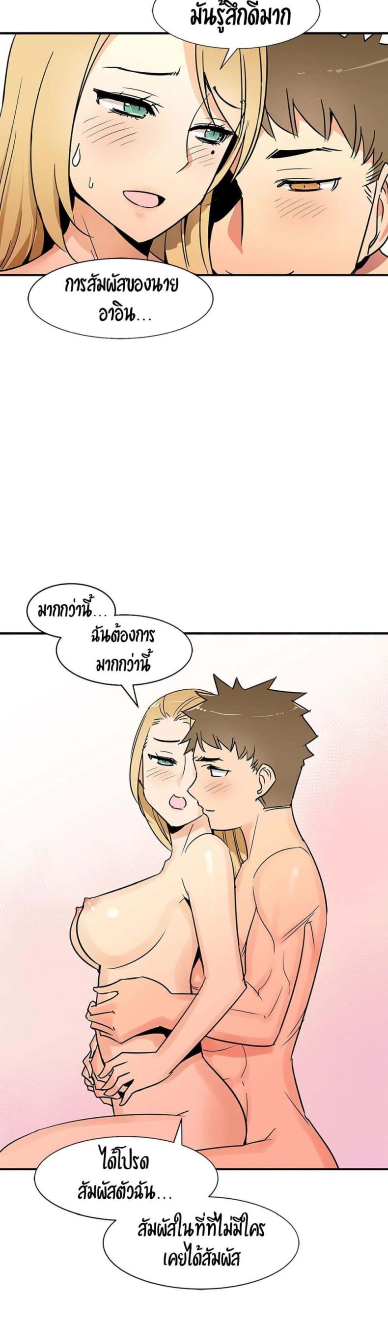 page-16