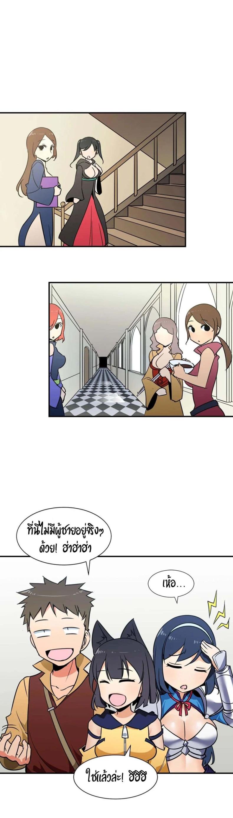page-18