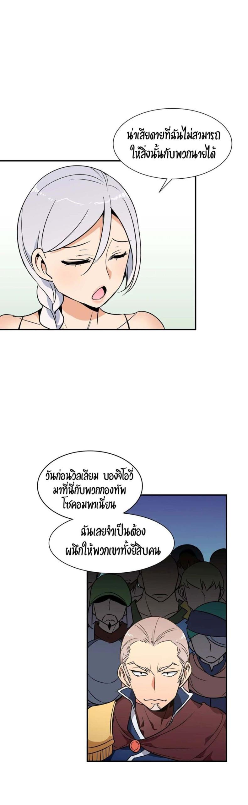 page-22