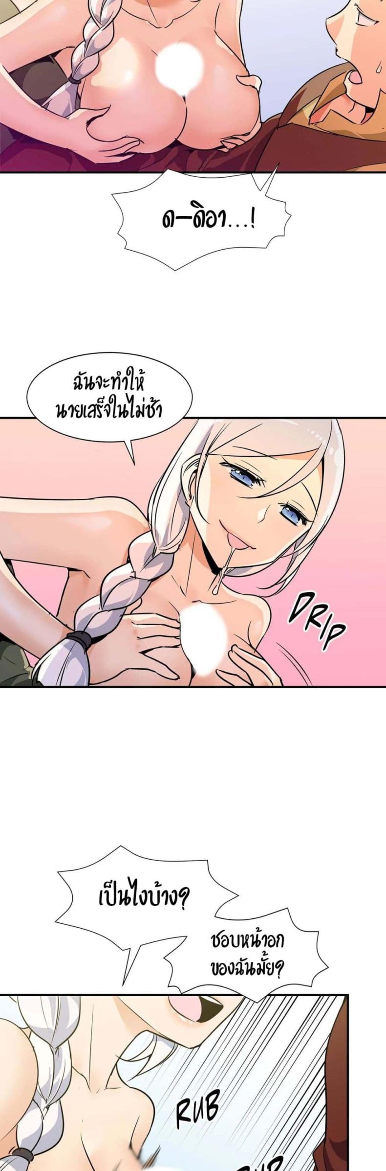 page-15