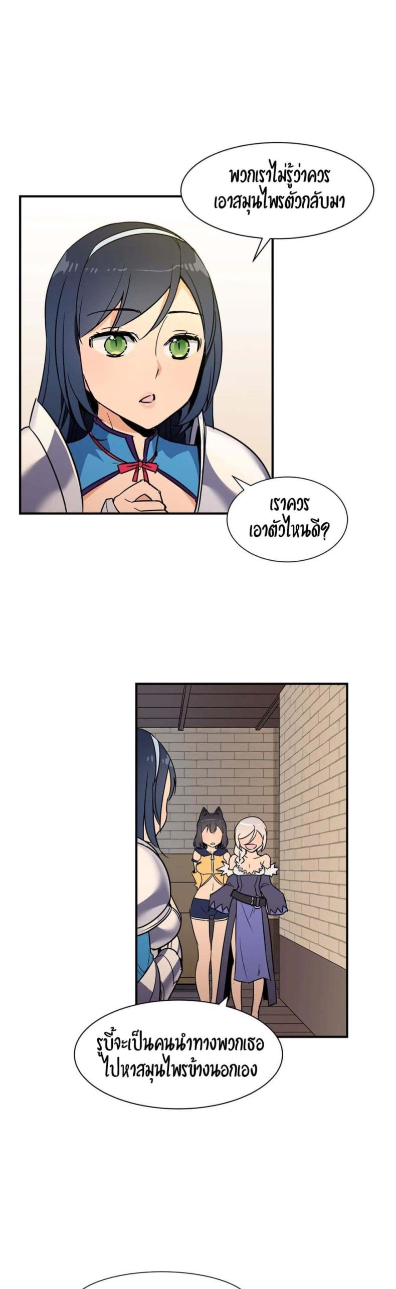 page-15