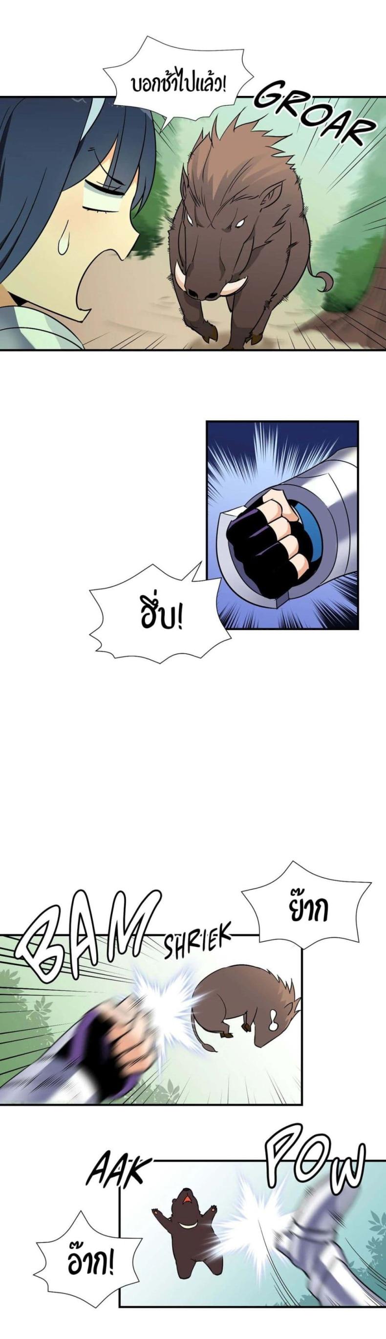 page-22