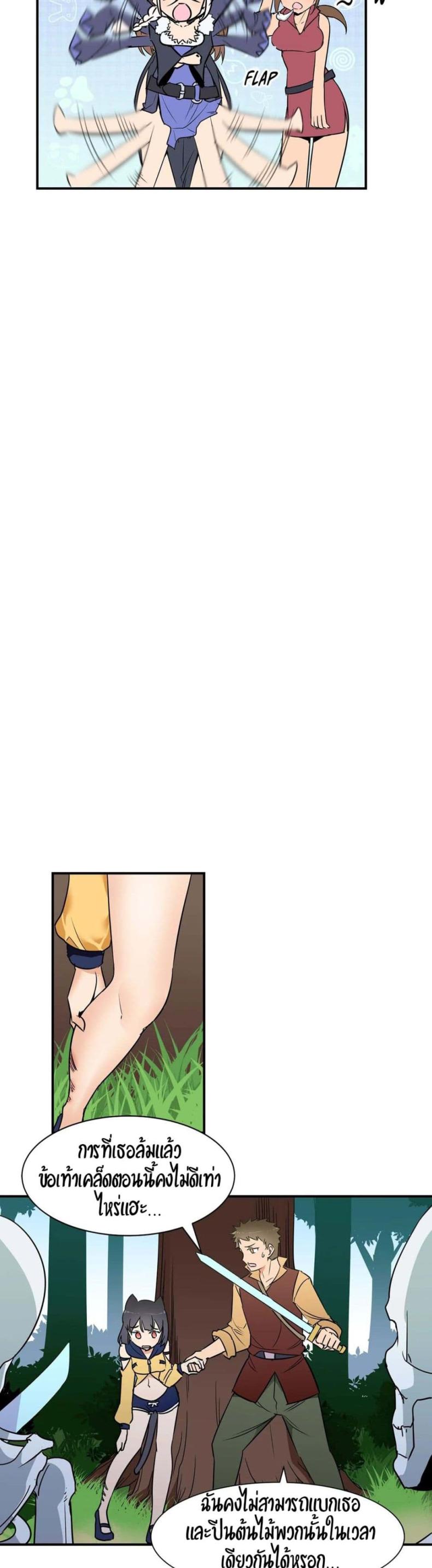 page-15