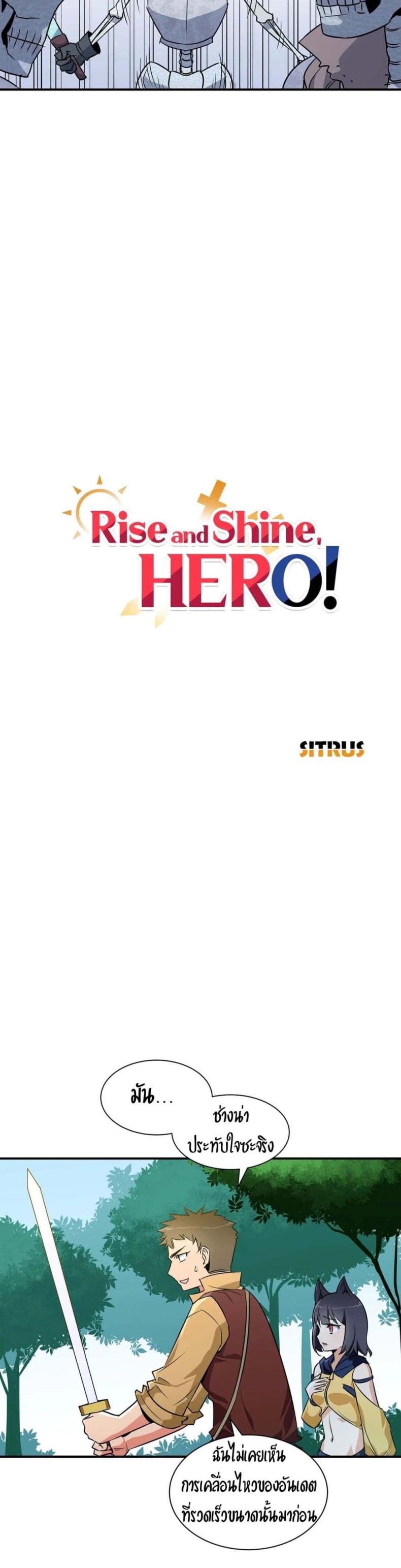 page-5