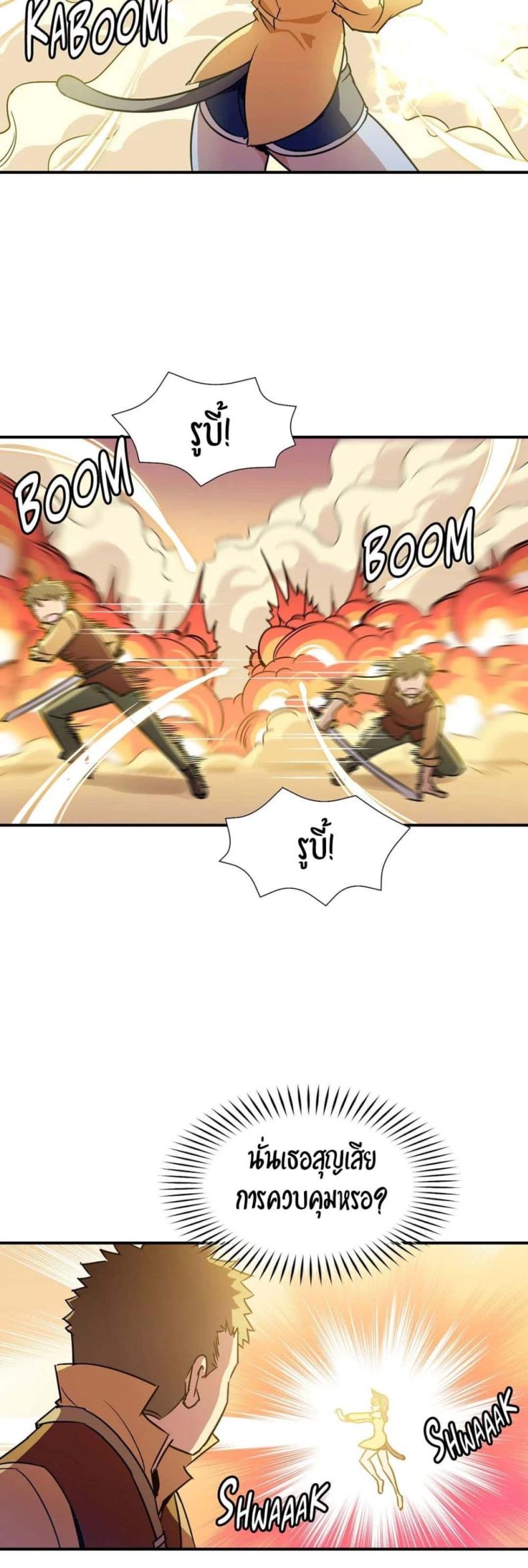 page-15